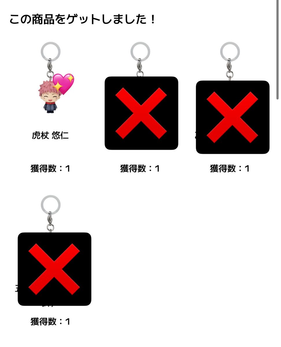おれ苺 tweet media