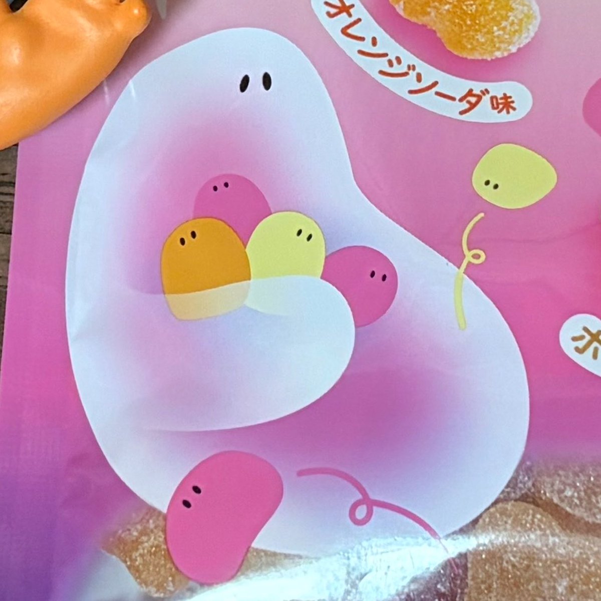 蛸耳/Takomimi🐙 tweet media