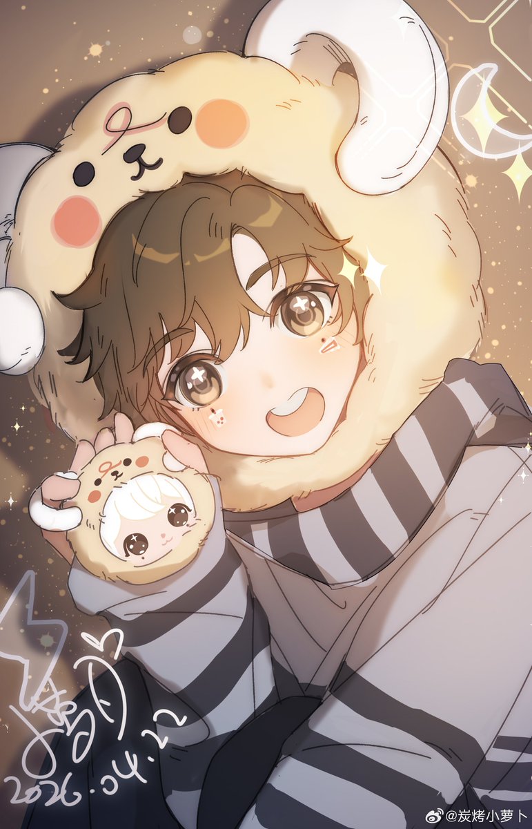 너무 귀엽다😘