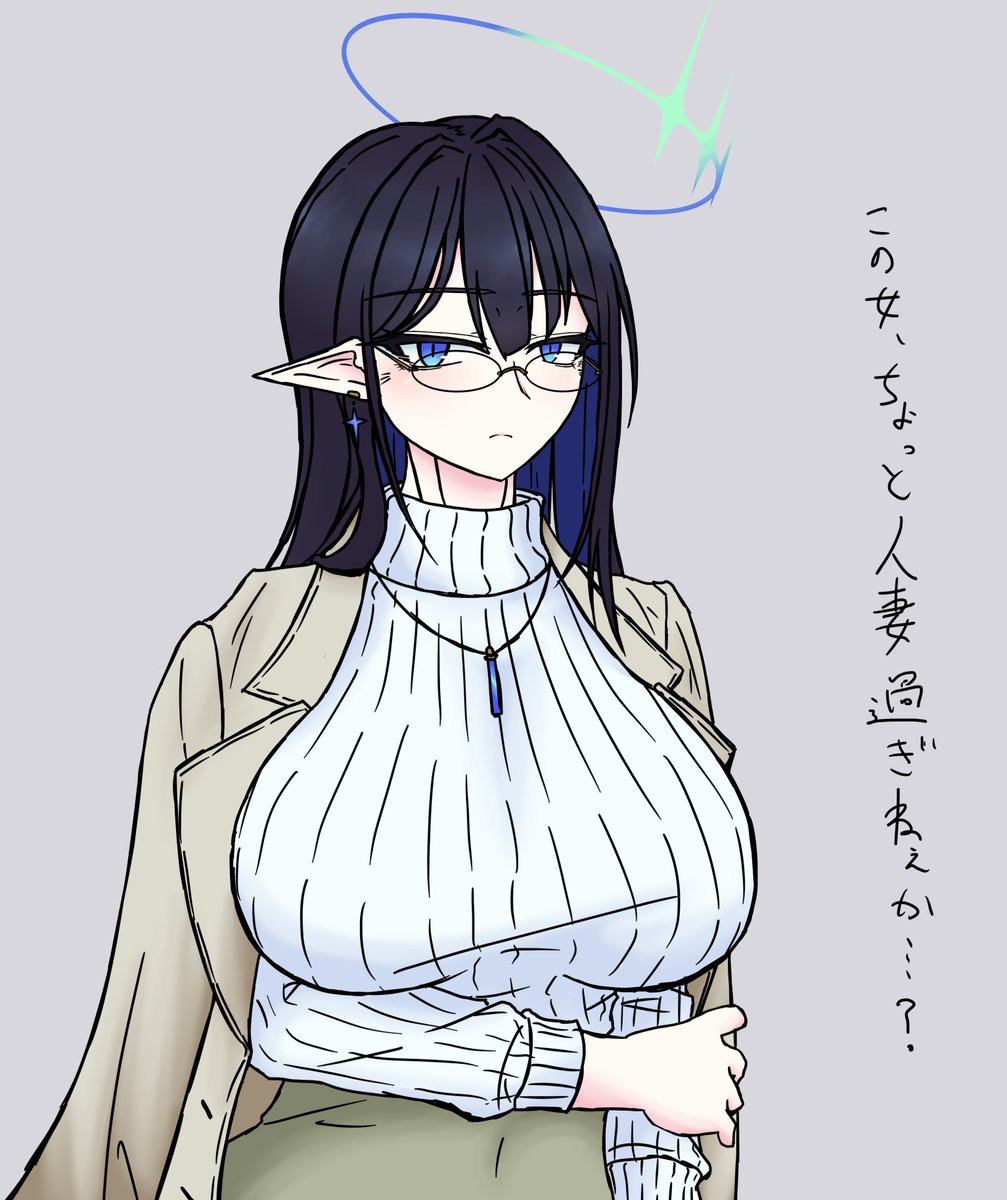 思うこと・・・