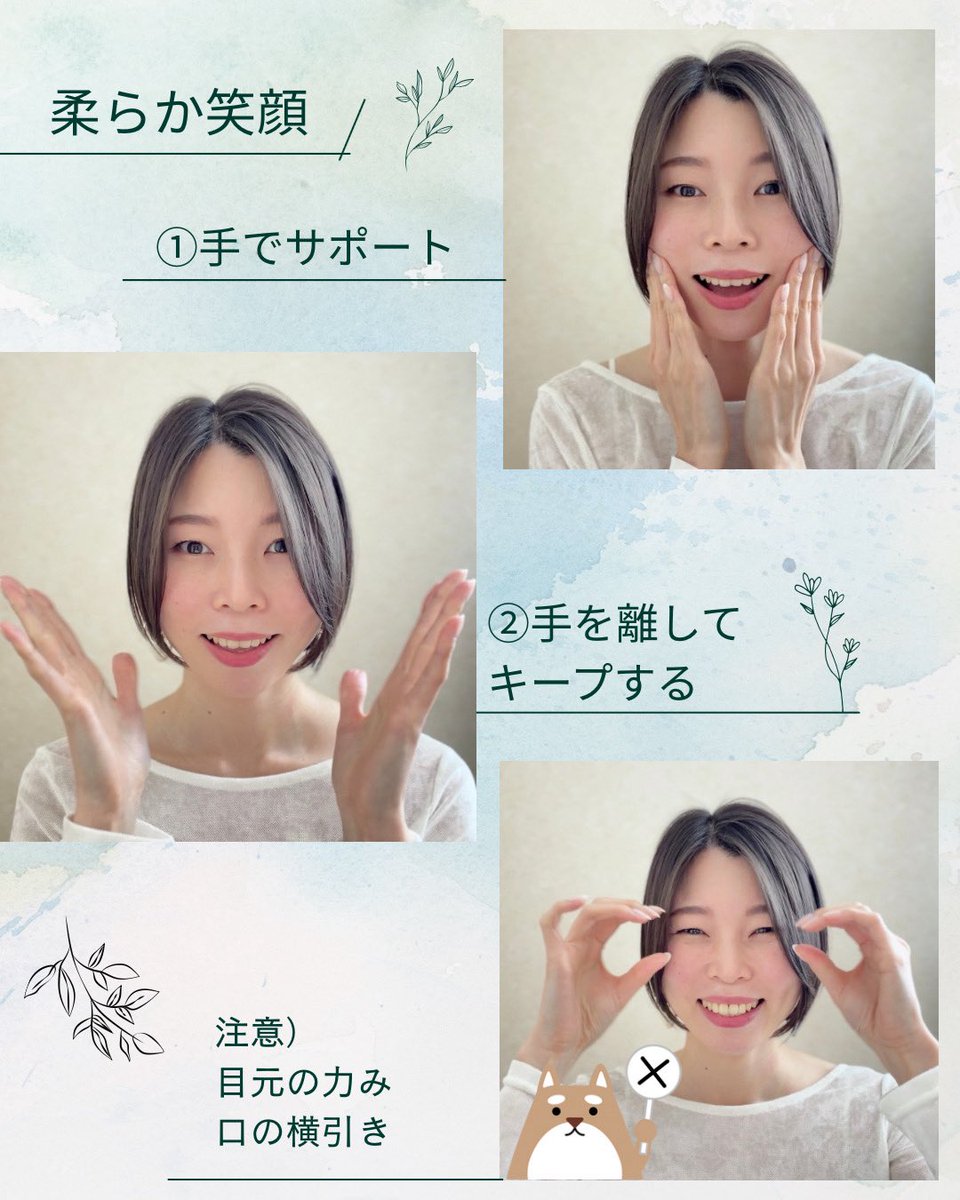 ＦＭくしろ広報局 tweet media
