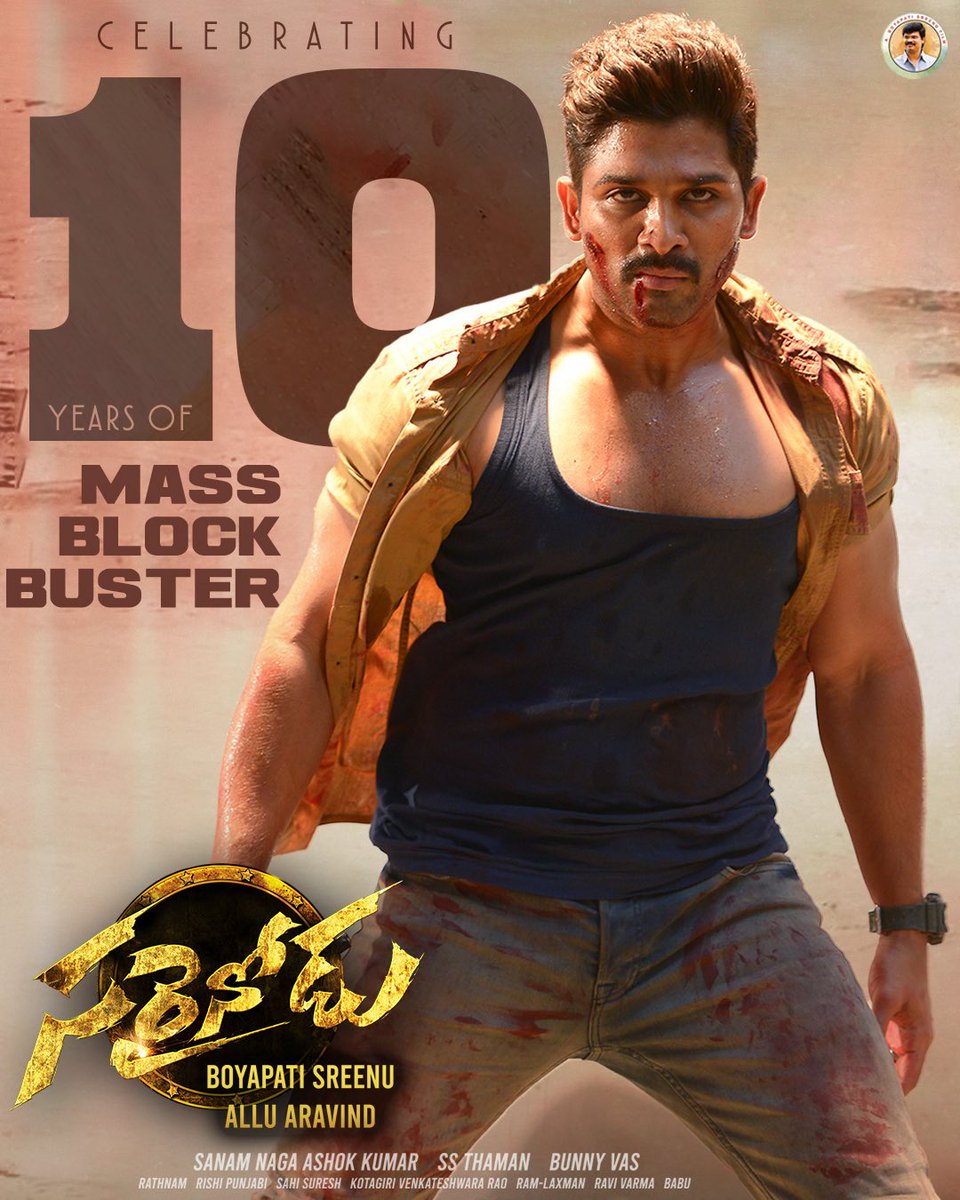 Team Allu Arjun tweet media