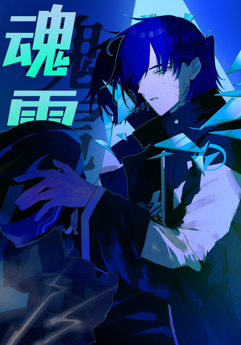 yyanng88's tweet photo. #tbhx 
#yangcheng #esoul https://t.co/NKDwplBN9V
