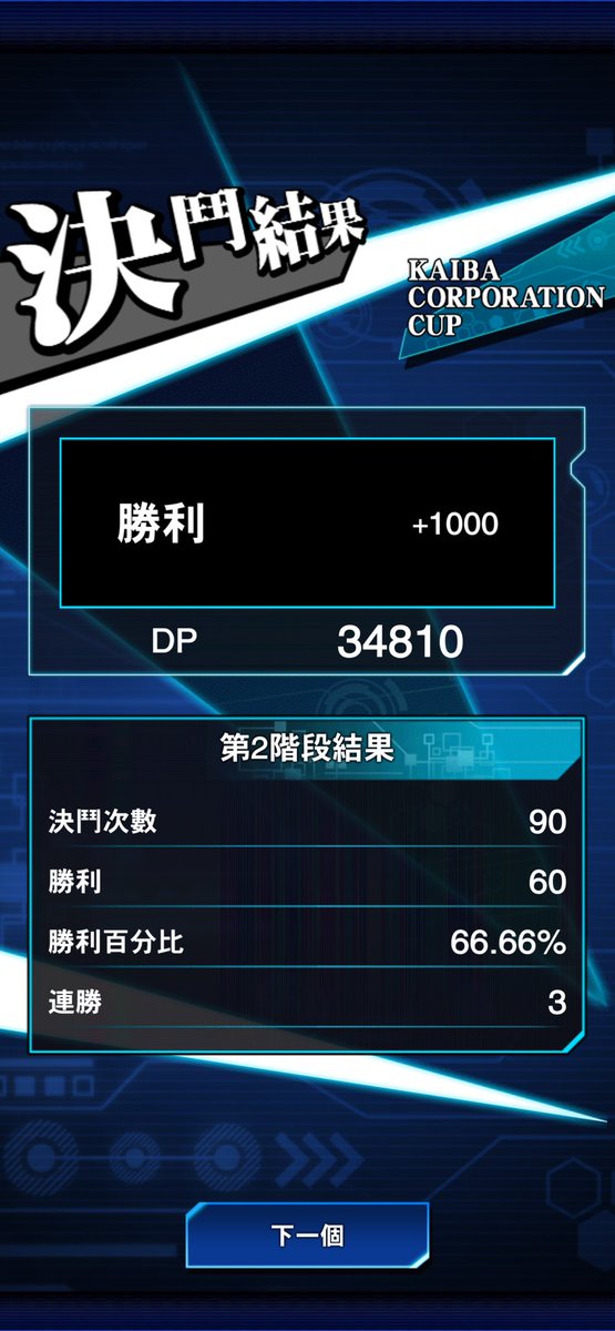 Neo 路易&Playfaker tweet media