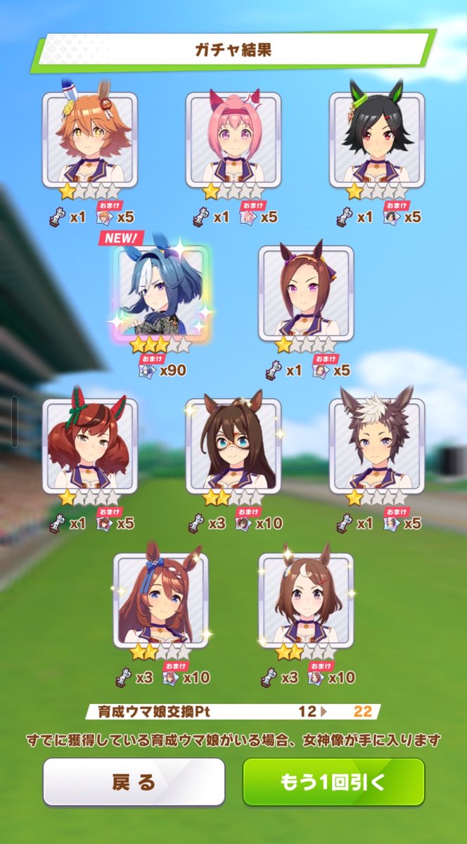 ぽぅぽぅ tweet media