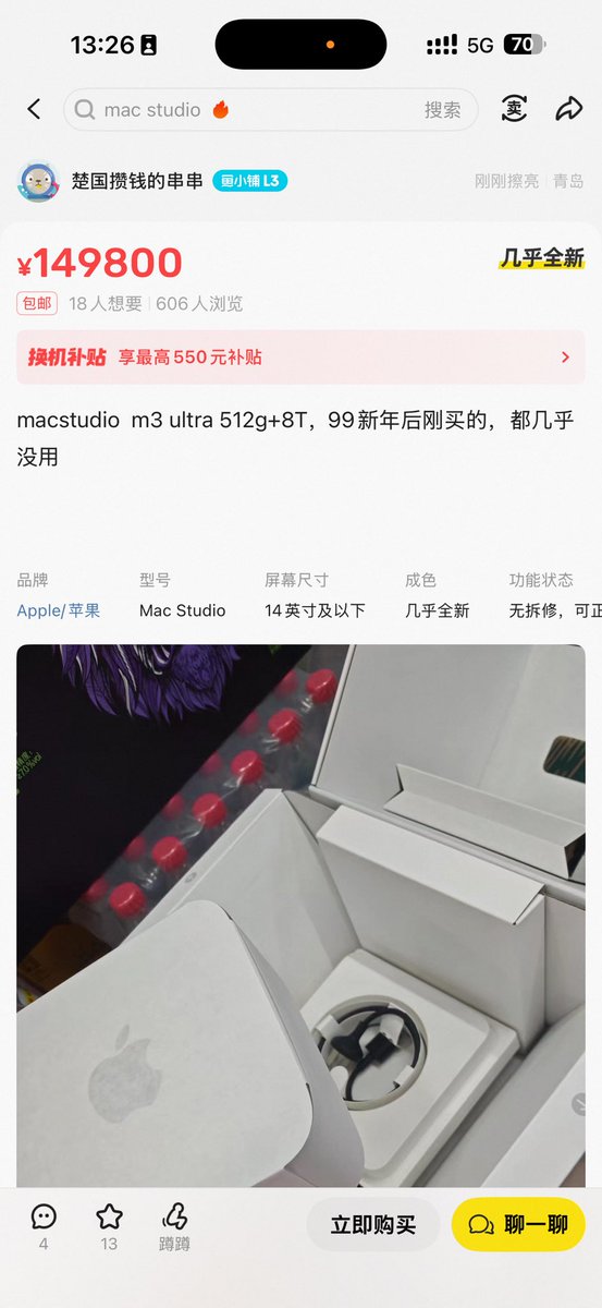 Berryxia.AI tweet media