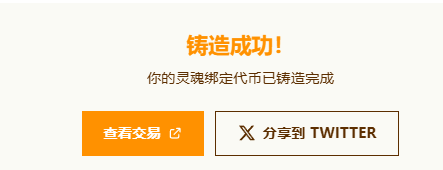 小豆 tweet media