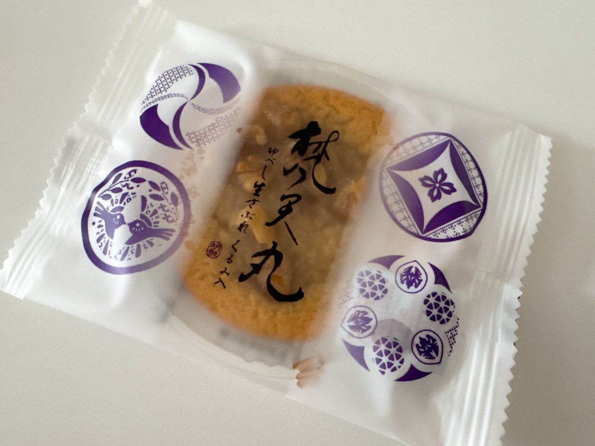 このぬ tweet media