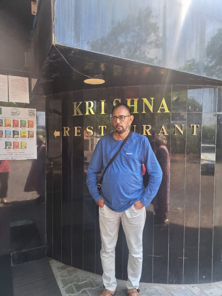 Shekar Iyer tweet media