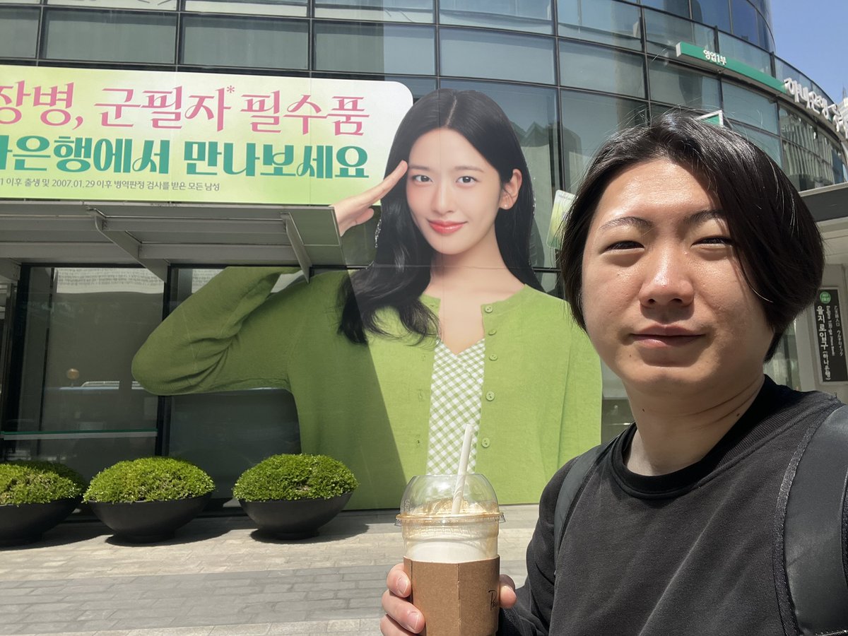 타쿠토 tweet media