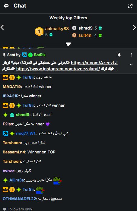 عزيز tweet media