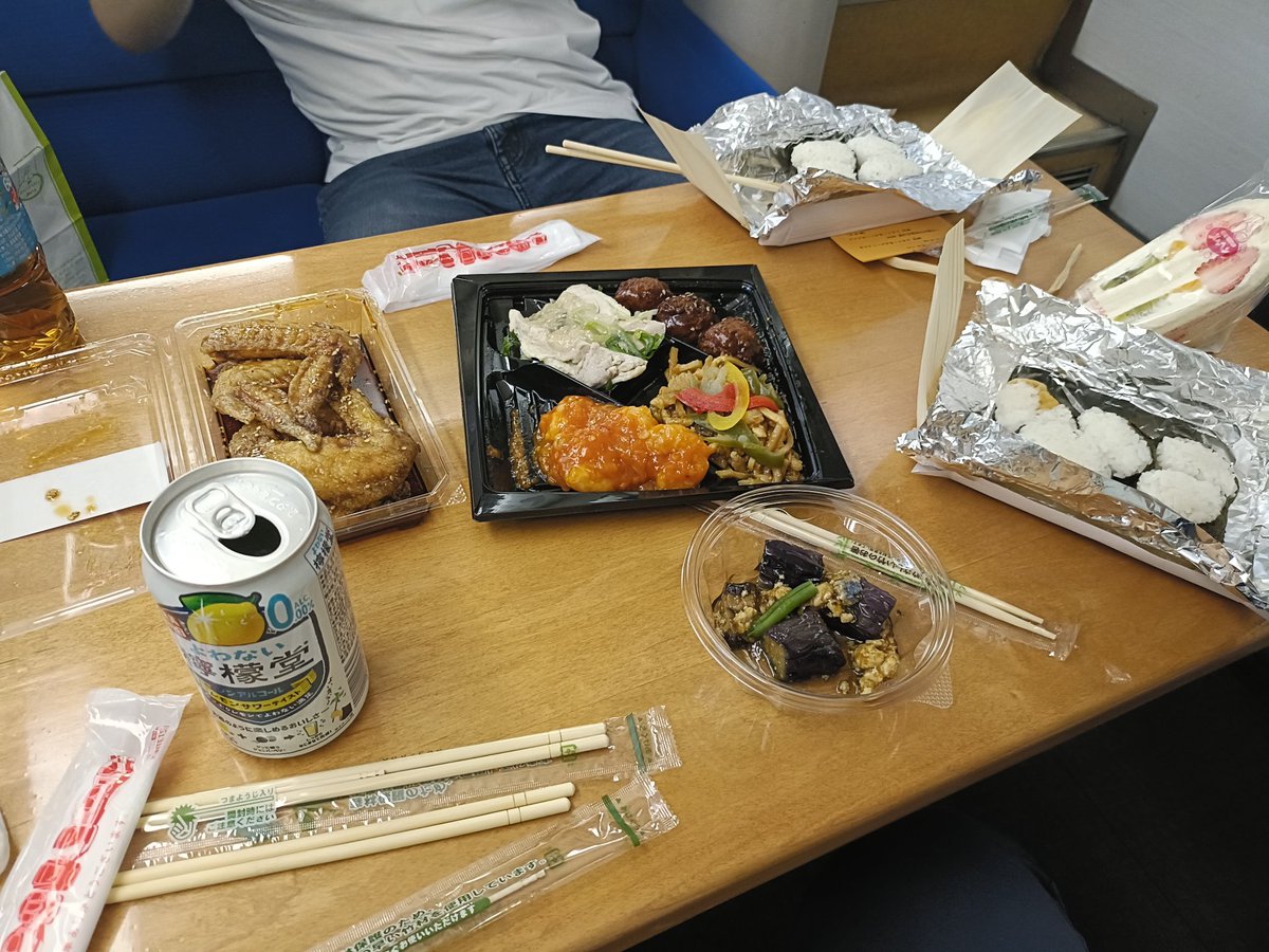 居酒屋を生成している