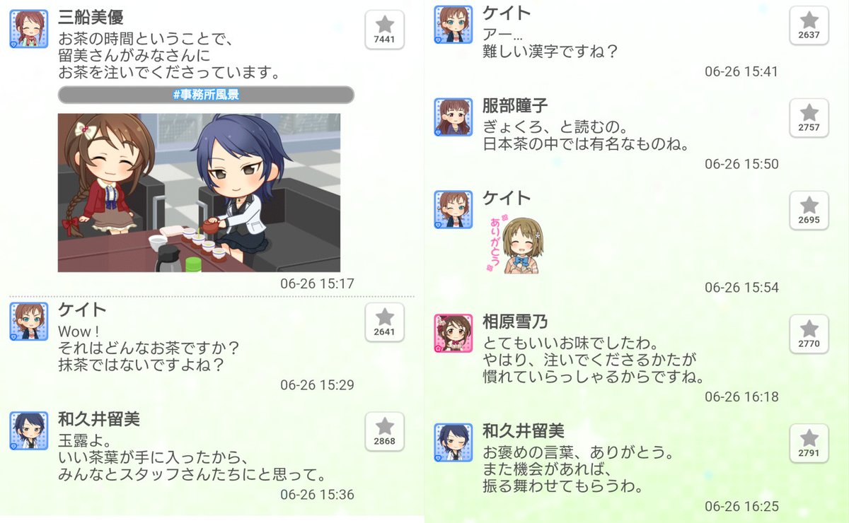 どる@道化 tweet media