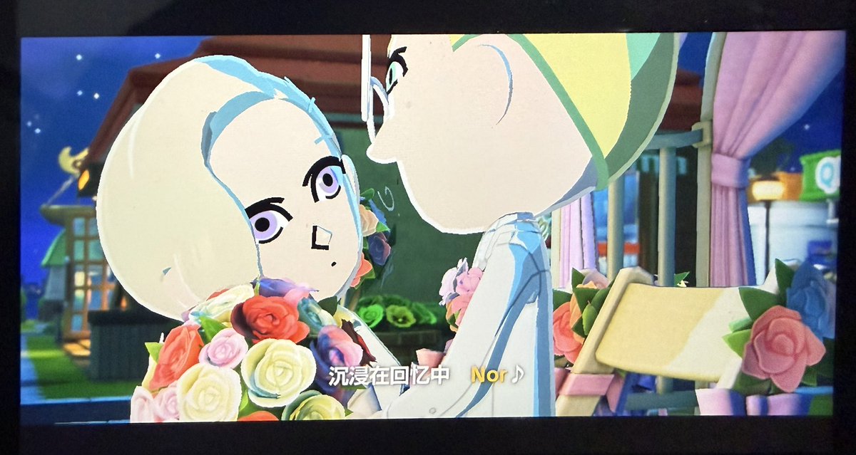 Kosmi 何 tweet media