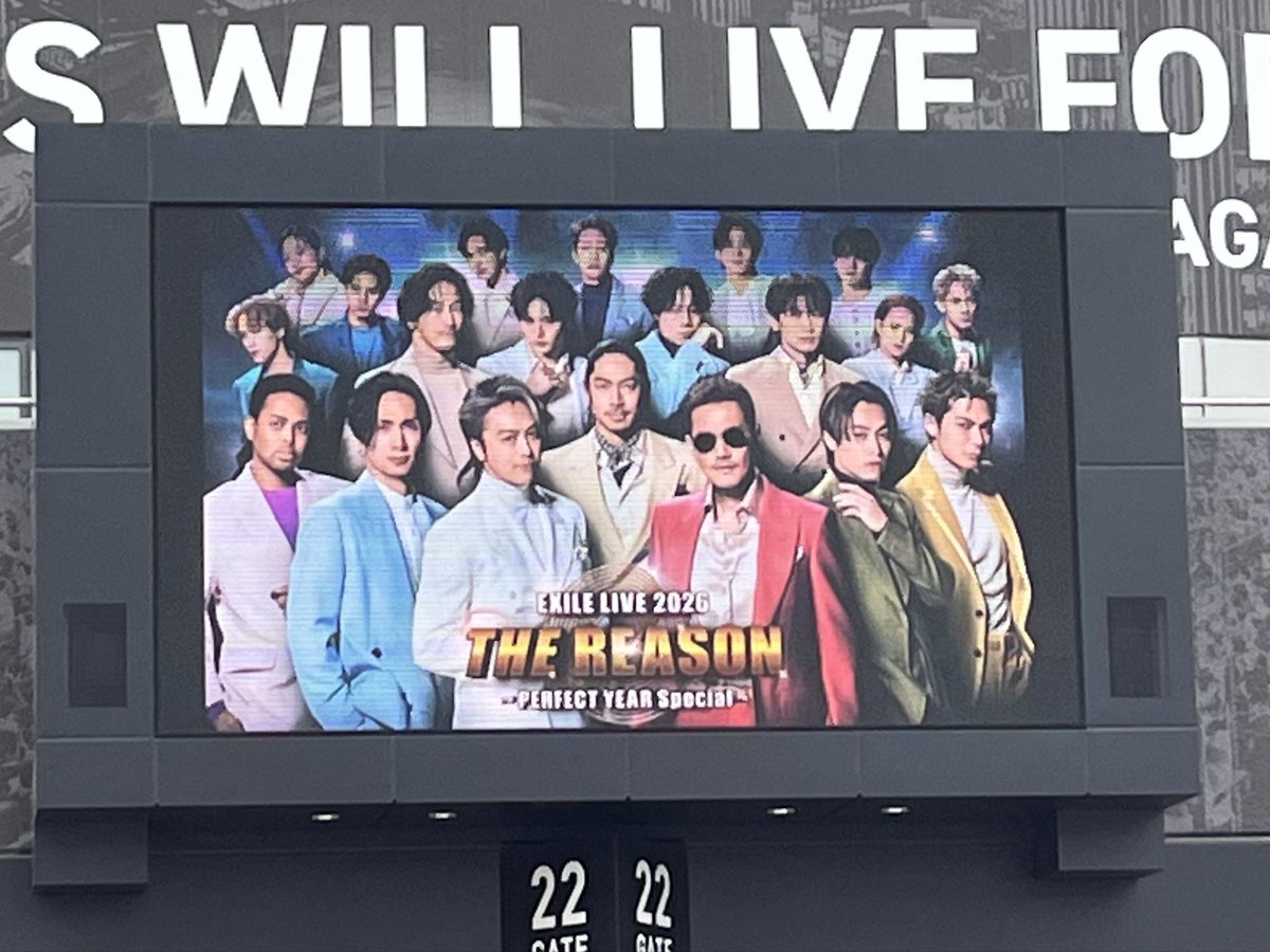 なお𖤐˒˒* tweet media