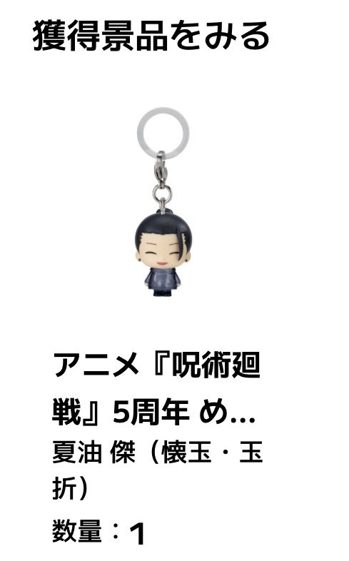 ちいハチ tweet media