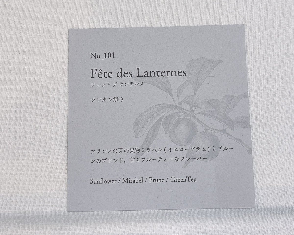 ゆんた | tweet media