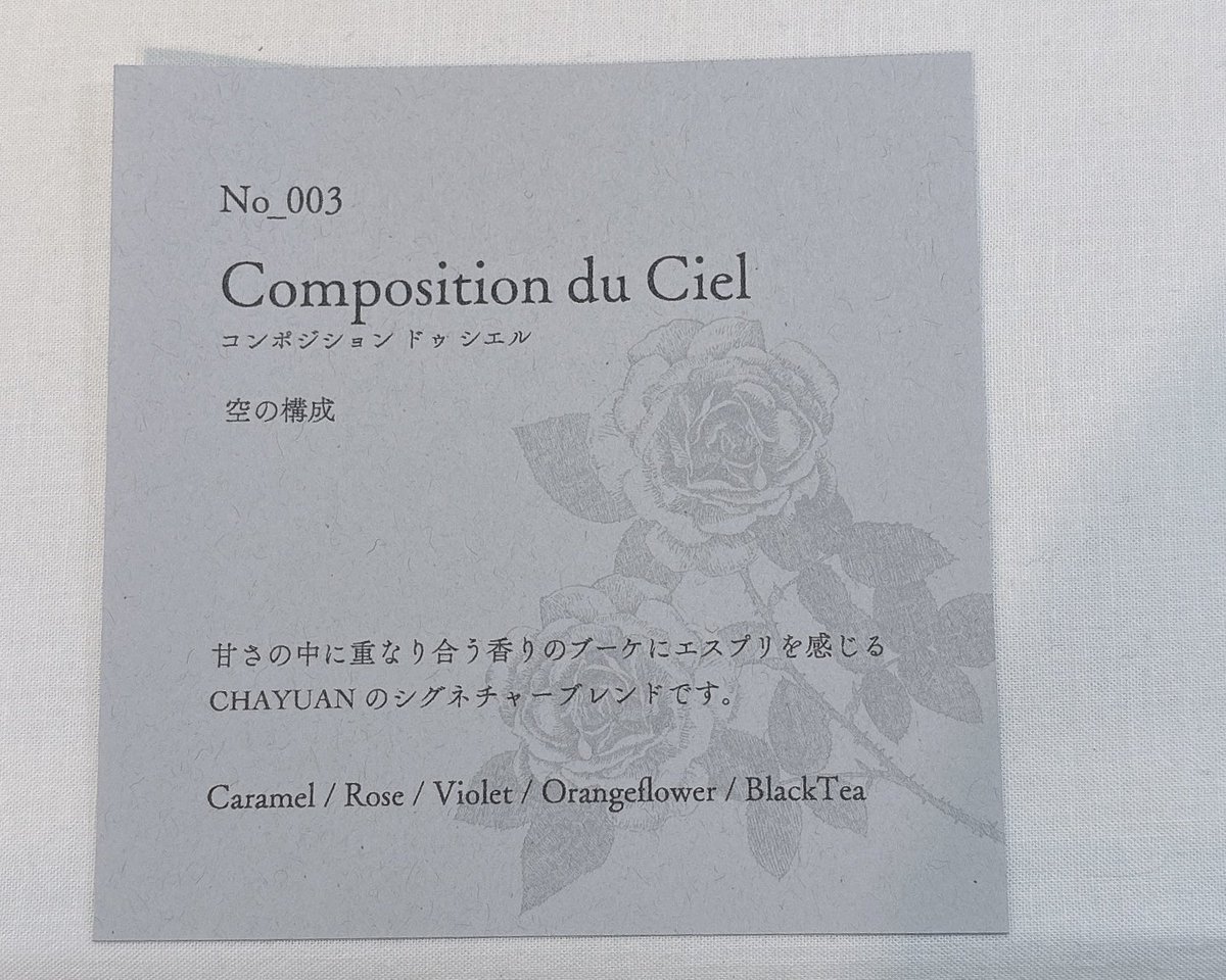 ゆんた | tweet media