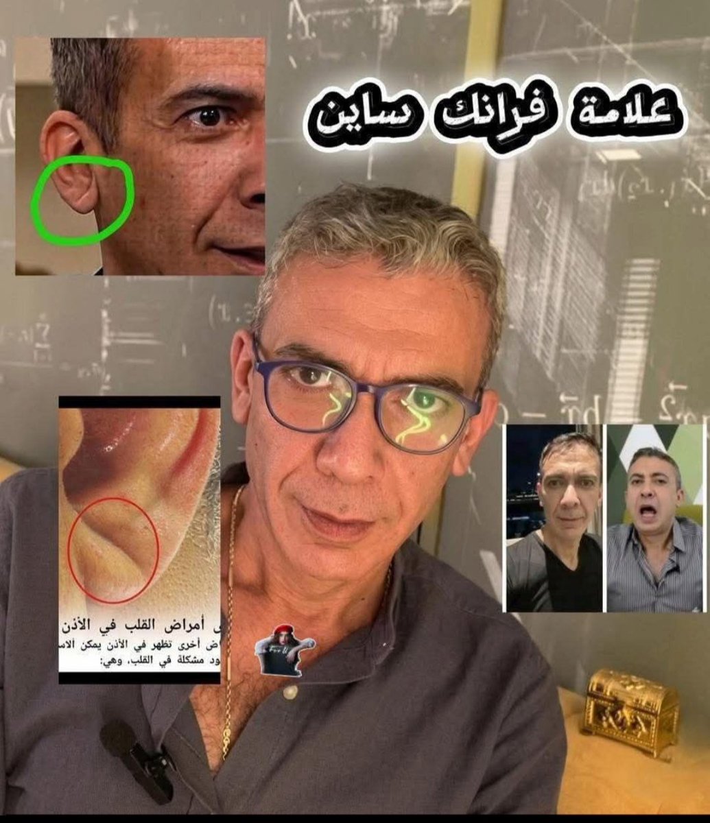 Motaz Assal tweet media