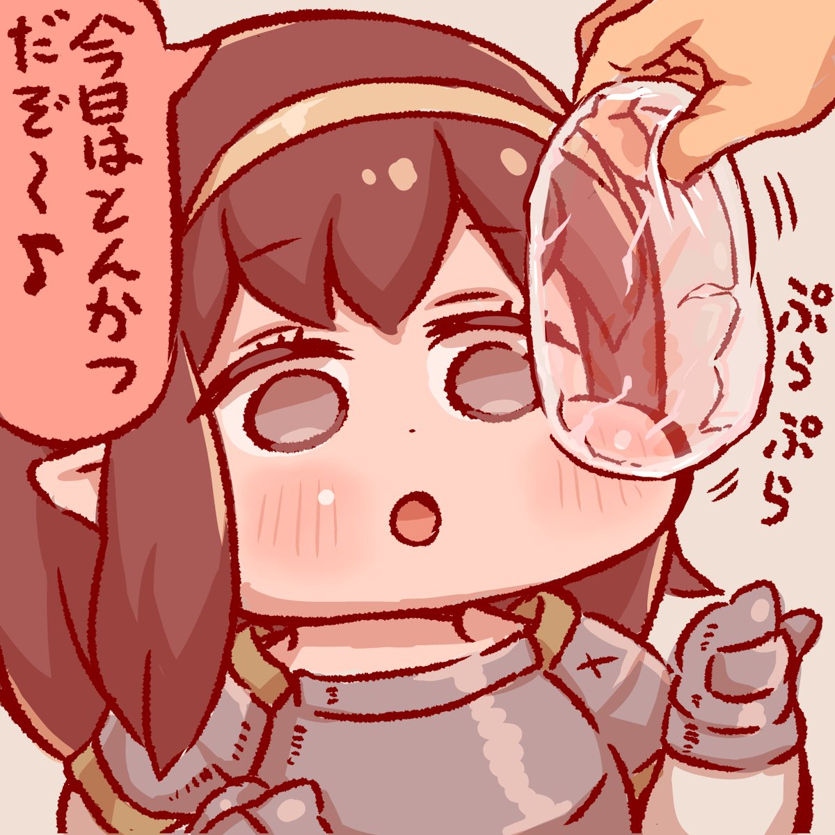 とん…かつ?
#トリッカル 
