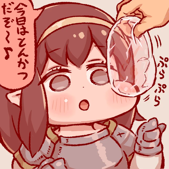 とん…かつ?
#トリッカル 