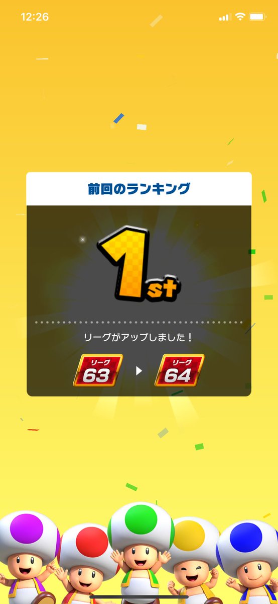 Barry3960's tweet photo. Spring tour week 1 ranked cup
#MarioKartTour https://t.co/6F5rygvdO8