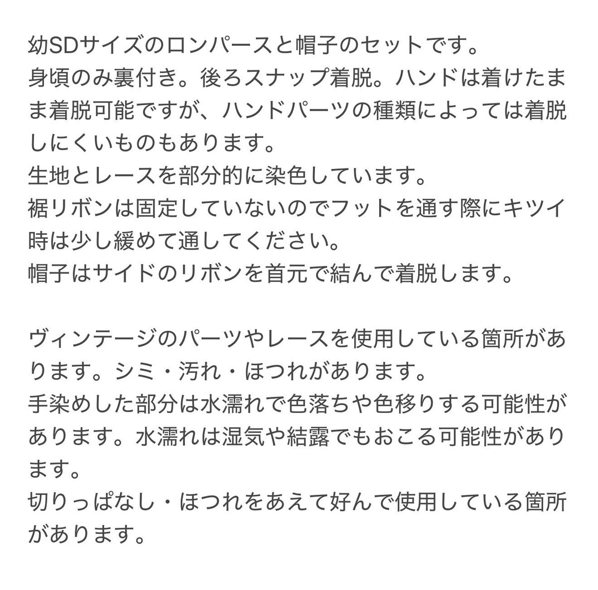 𝕙𝕚𝕣𝕠𝕠🍓ひろお tweet media