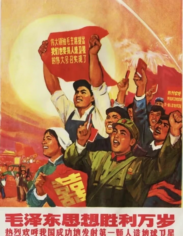 弹钢琴☭ tweet media