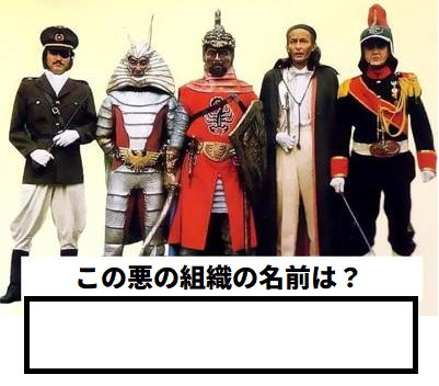 大喜利お題ロボ tweet media
