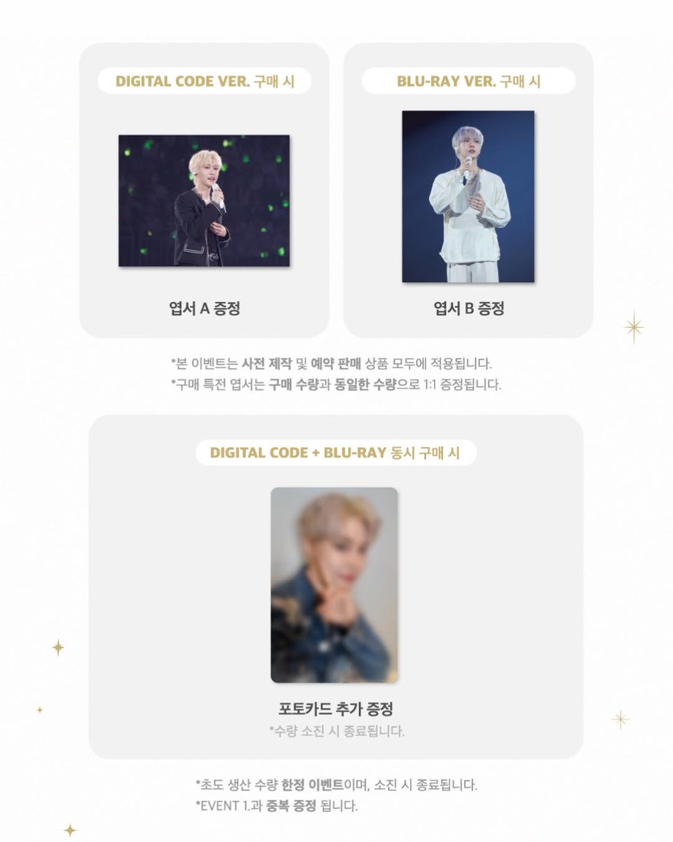 KWANGYA@SEOUL tweet media