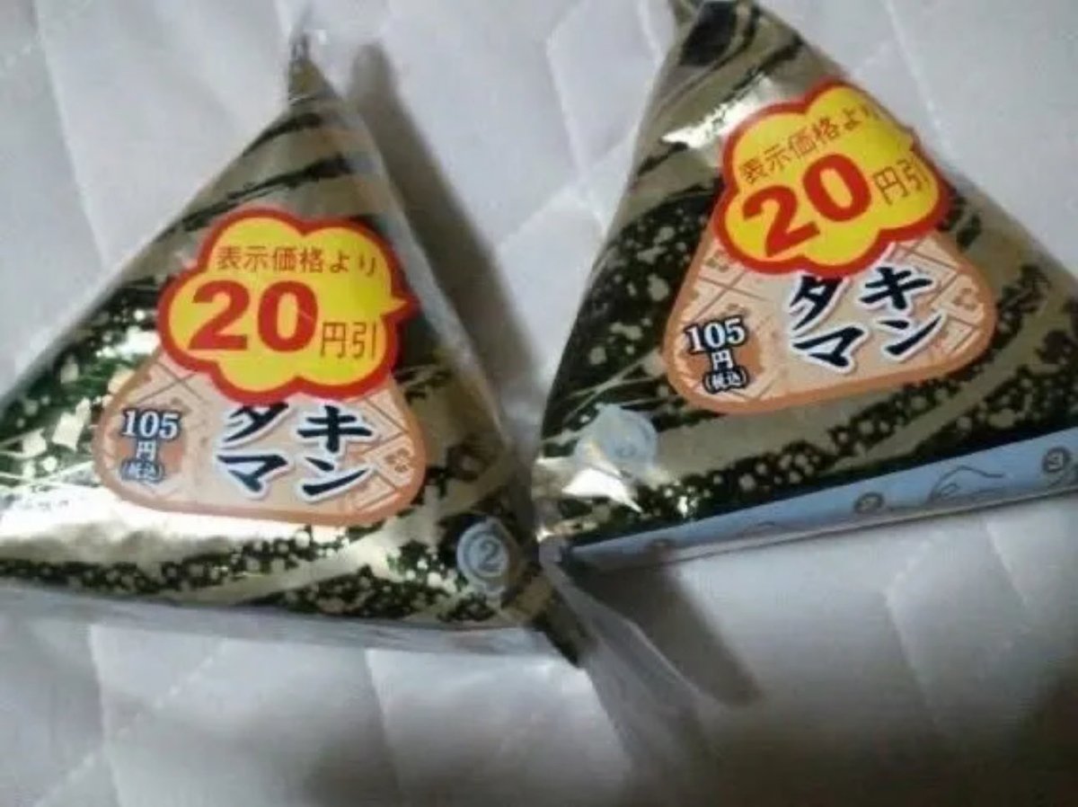 ポッピンココ tweet media