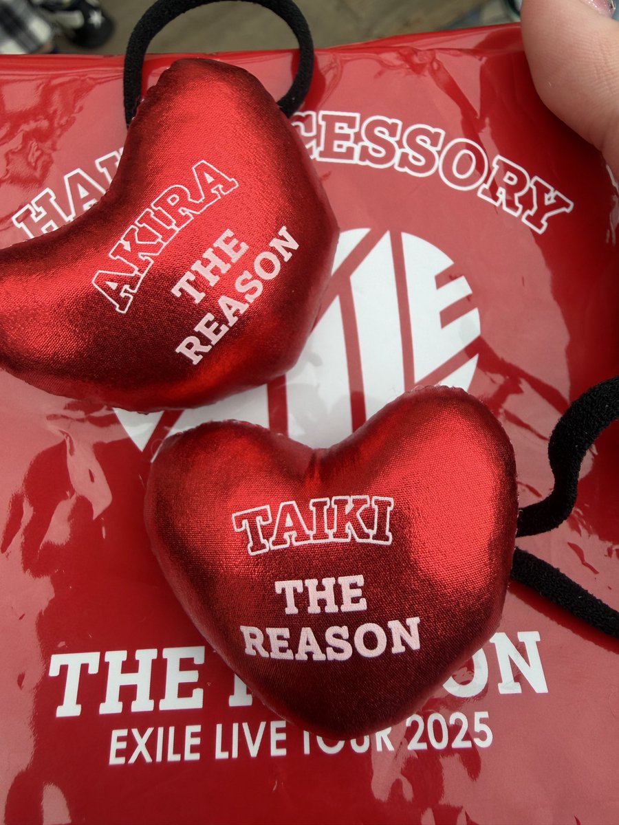 ldh_trar's tweet photo. EXILE LIVE 2026 "THE REASON"
~PERFECT YEAR Special~ グッズ交換

譲 AKIRA.TAIKI

求 TETSUYA

本日手渡し可能な方 https://t.co/mkLAkiu76p