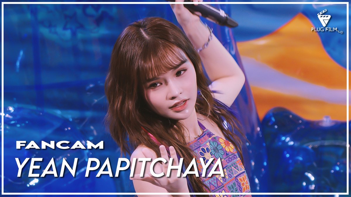 Pond_Plugfilm tweet media