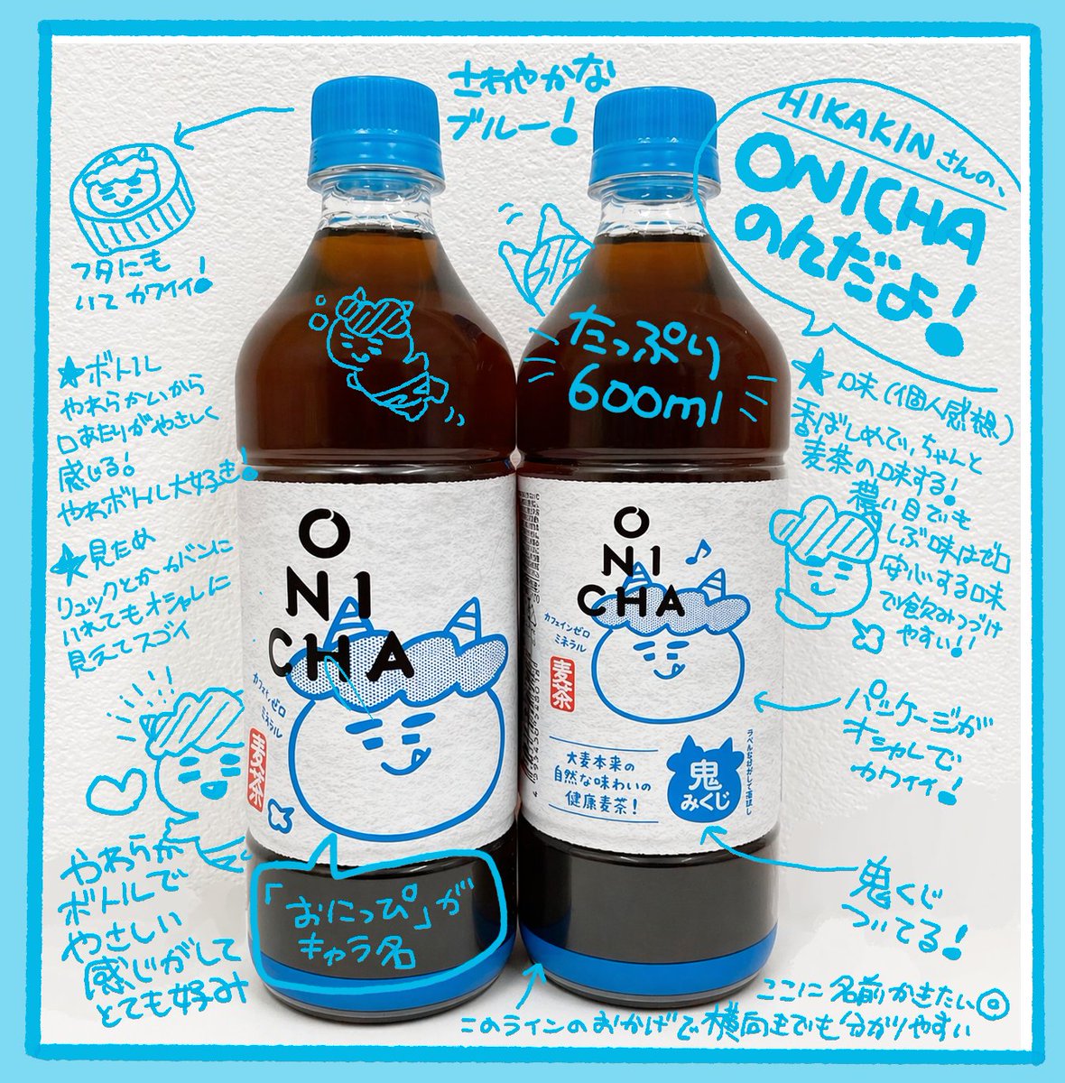 なかまさゆみ(Nakama Sayumi) tweet media