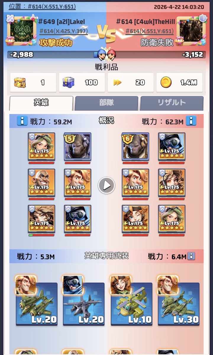 葡萄のキモチ tweet media