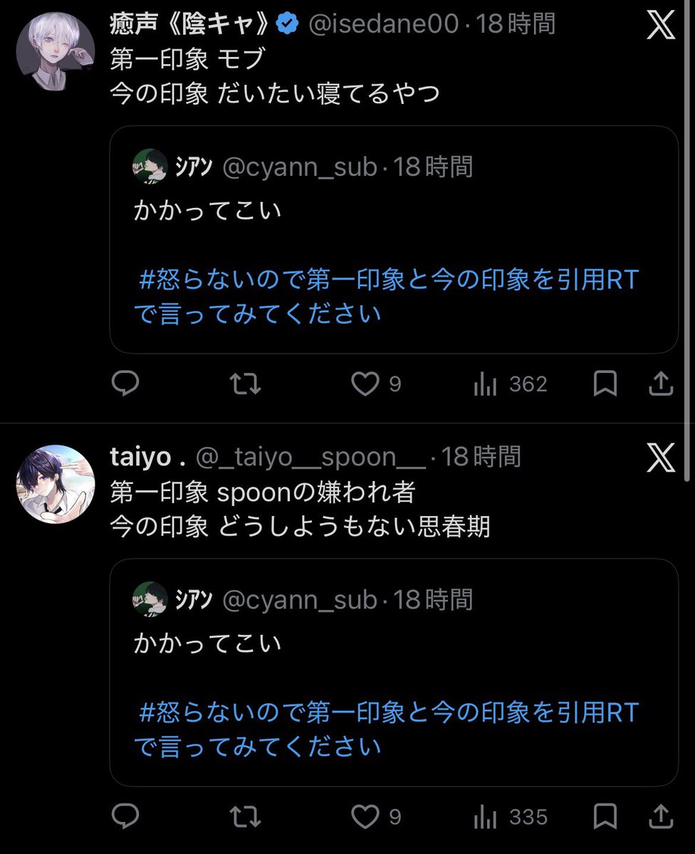 rhythm823's tweet photo. とんでもないやん笑笑笑笑 https://t.co/PhUIYZpVdp