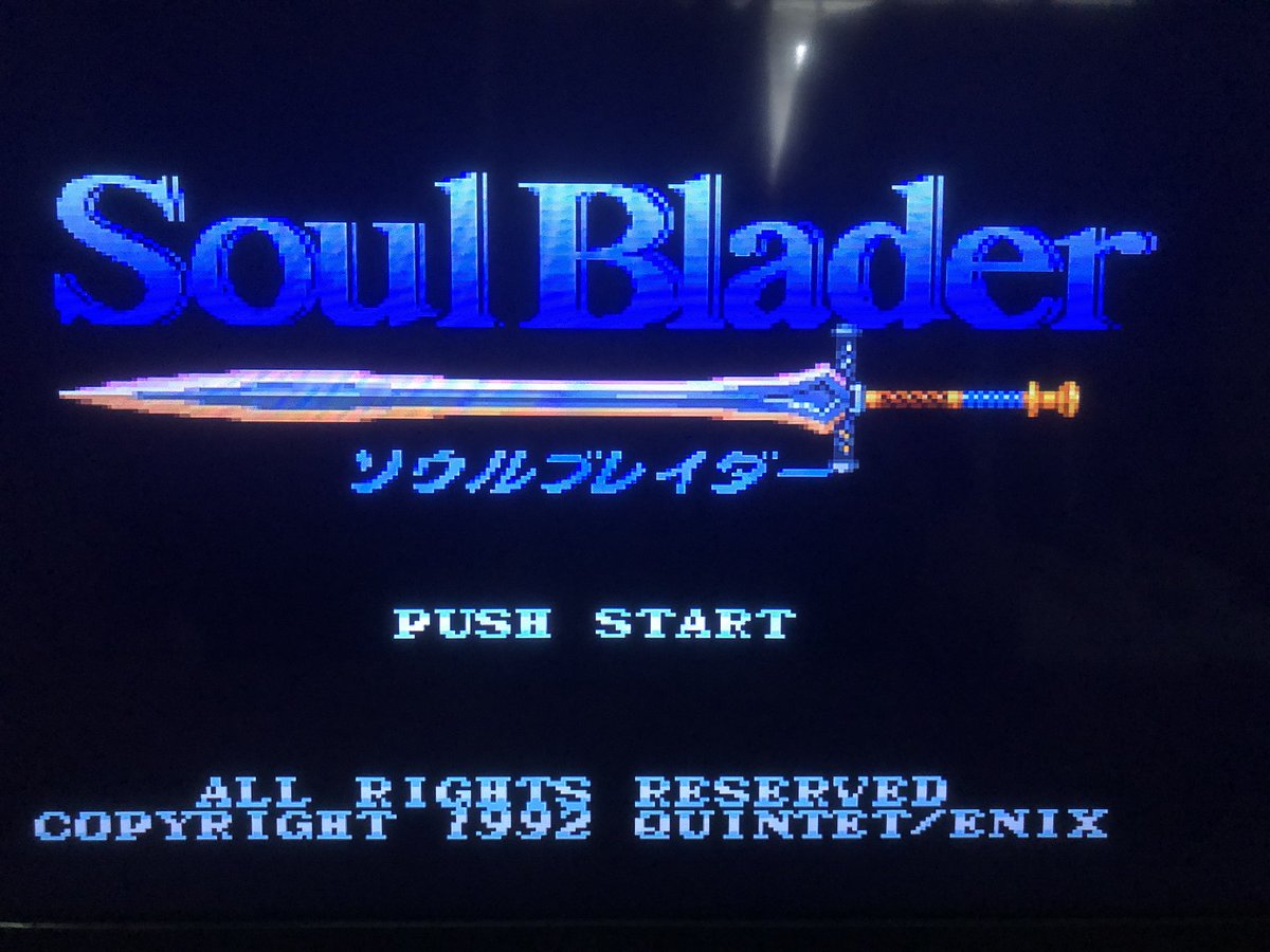 ロイアス tweet media