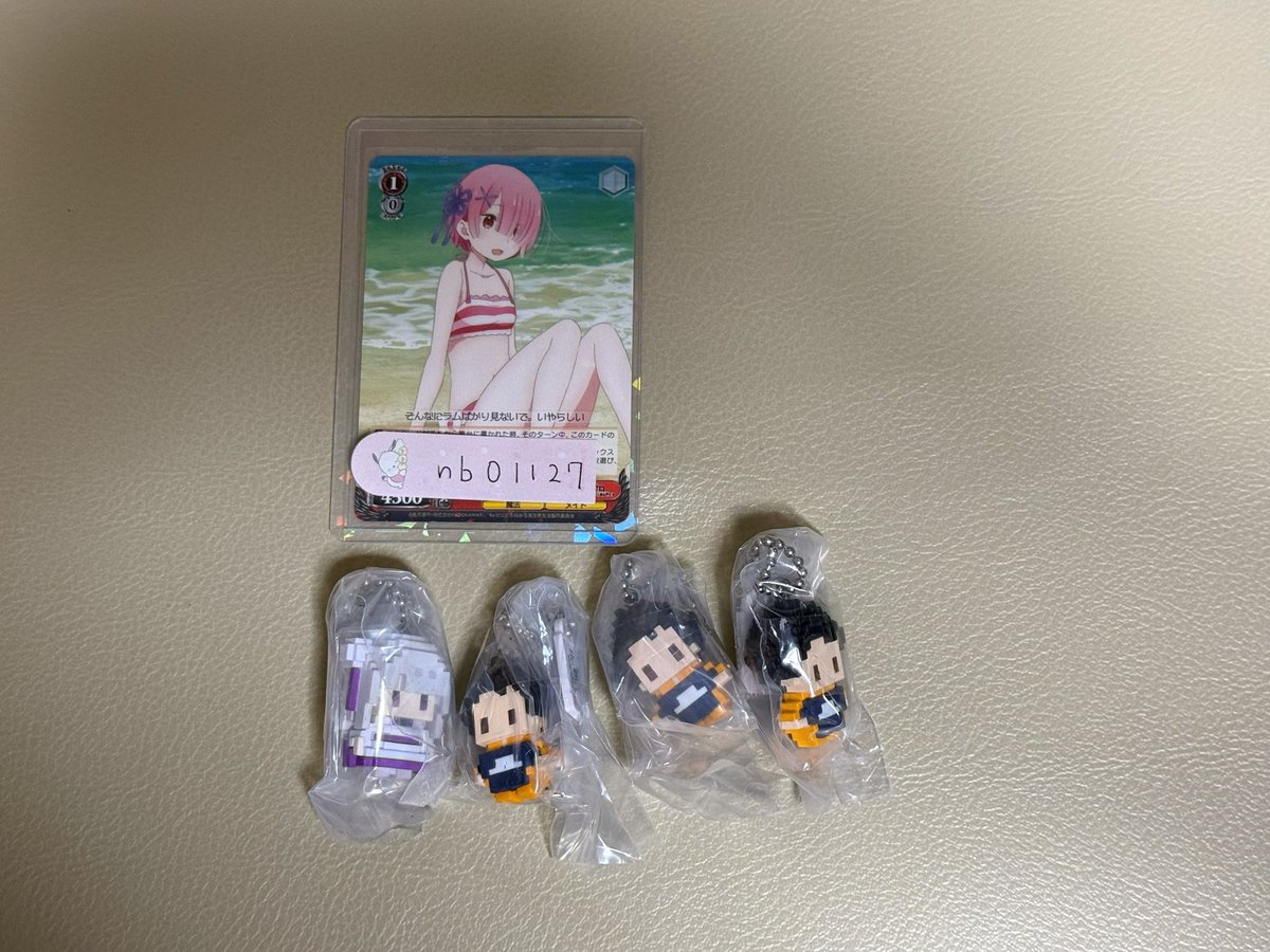 赤 tweet media