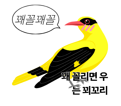 looqo23's tweet photo. 일하기 싫어서 짤이나 만듬 https://t.co/7wFRHMaAdA