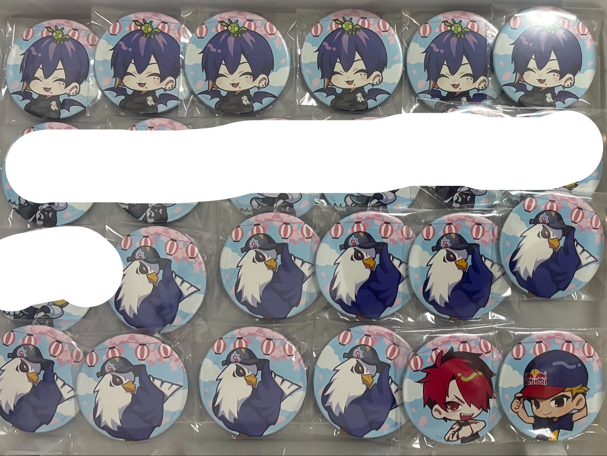 ままま☻ tweet media