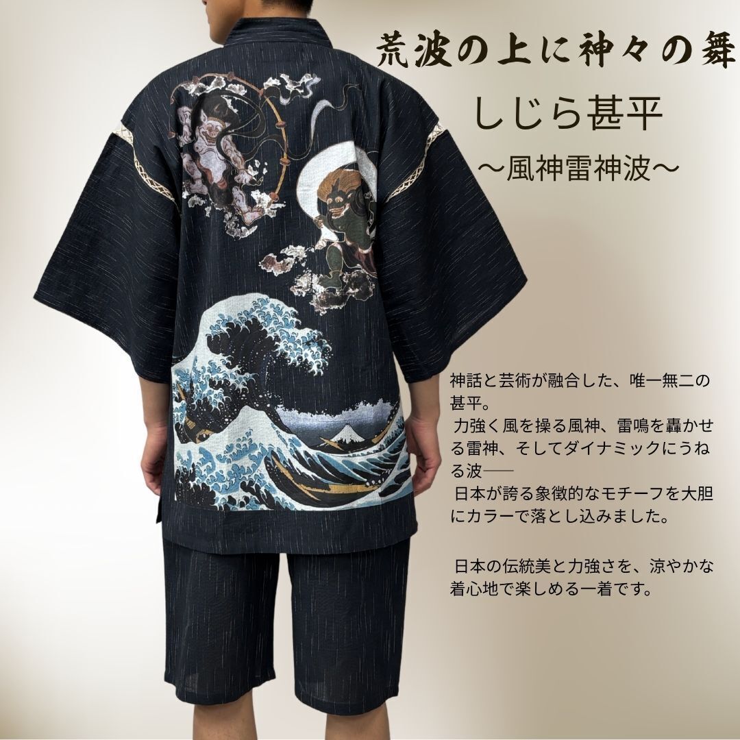 江戸てん tweet media