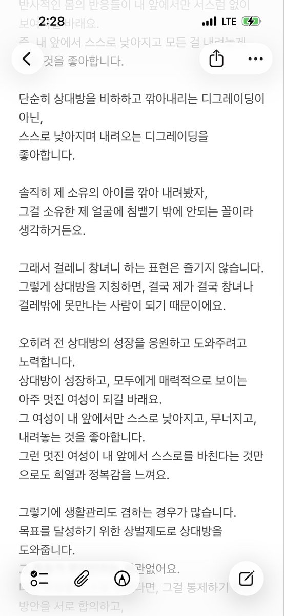 yourmaster88 tweet media