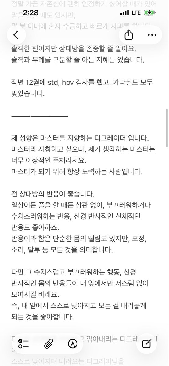 yourmaster88 tweet media