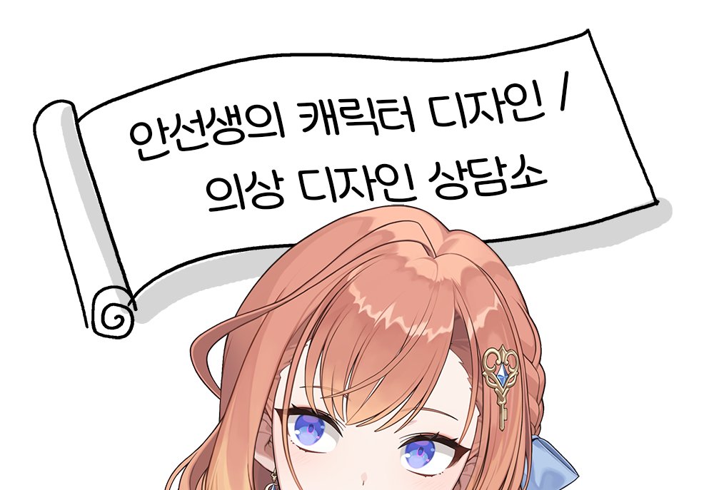 安 tweet media