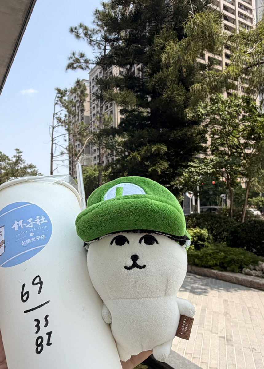 ハン@くま旅 tweet media