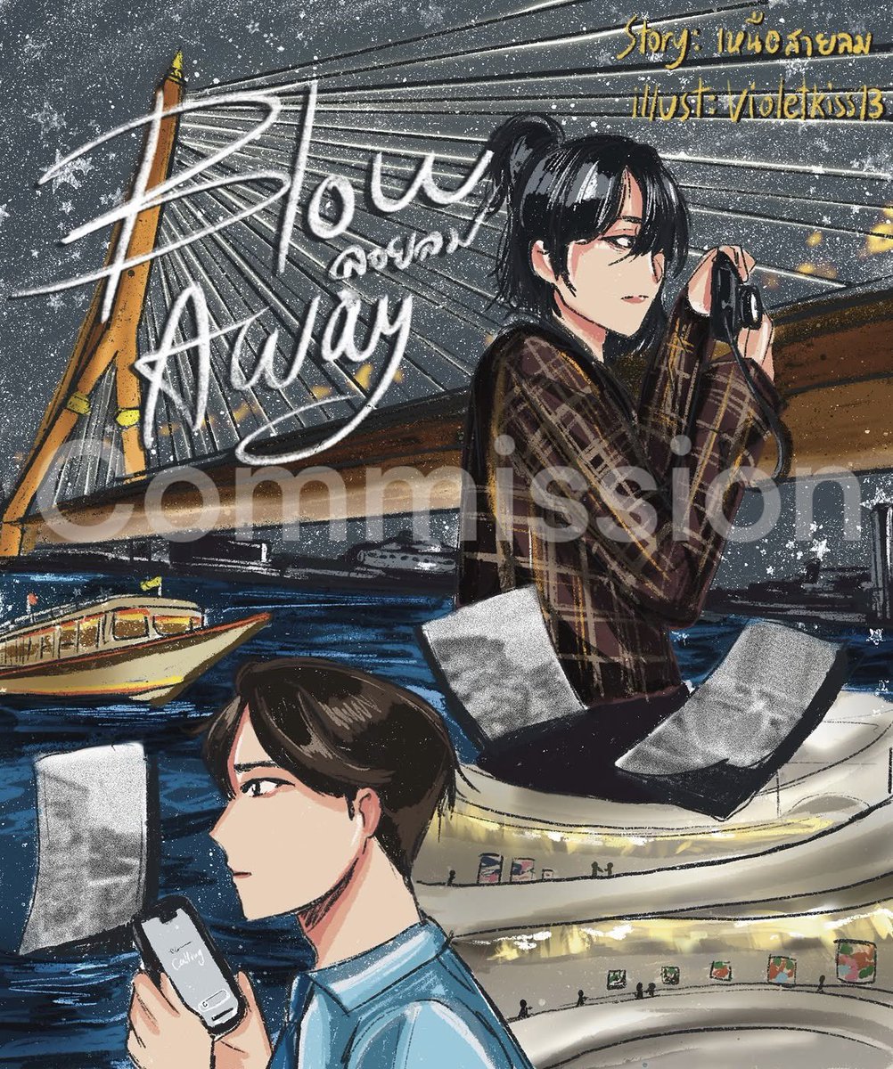 S A N D. tweet media