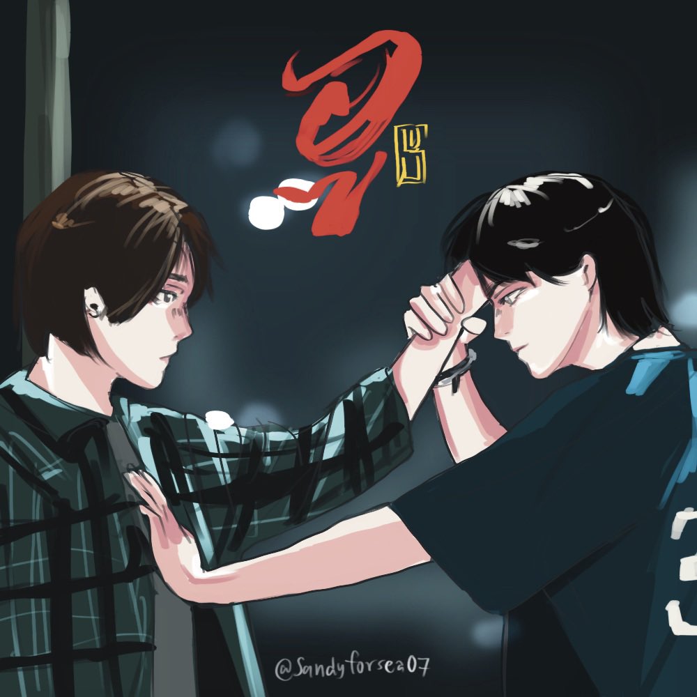 S A N D. tweet media