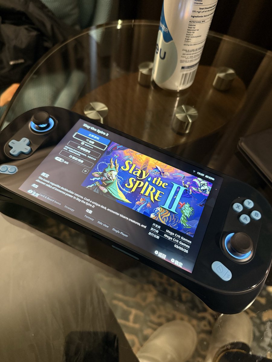 Box (mainnet arc) tweet media