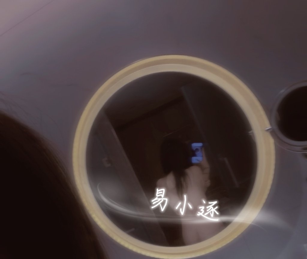 晚意多多 tweet media