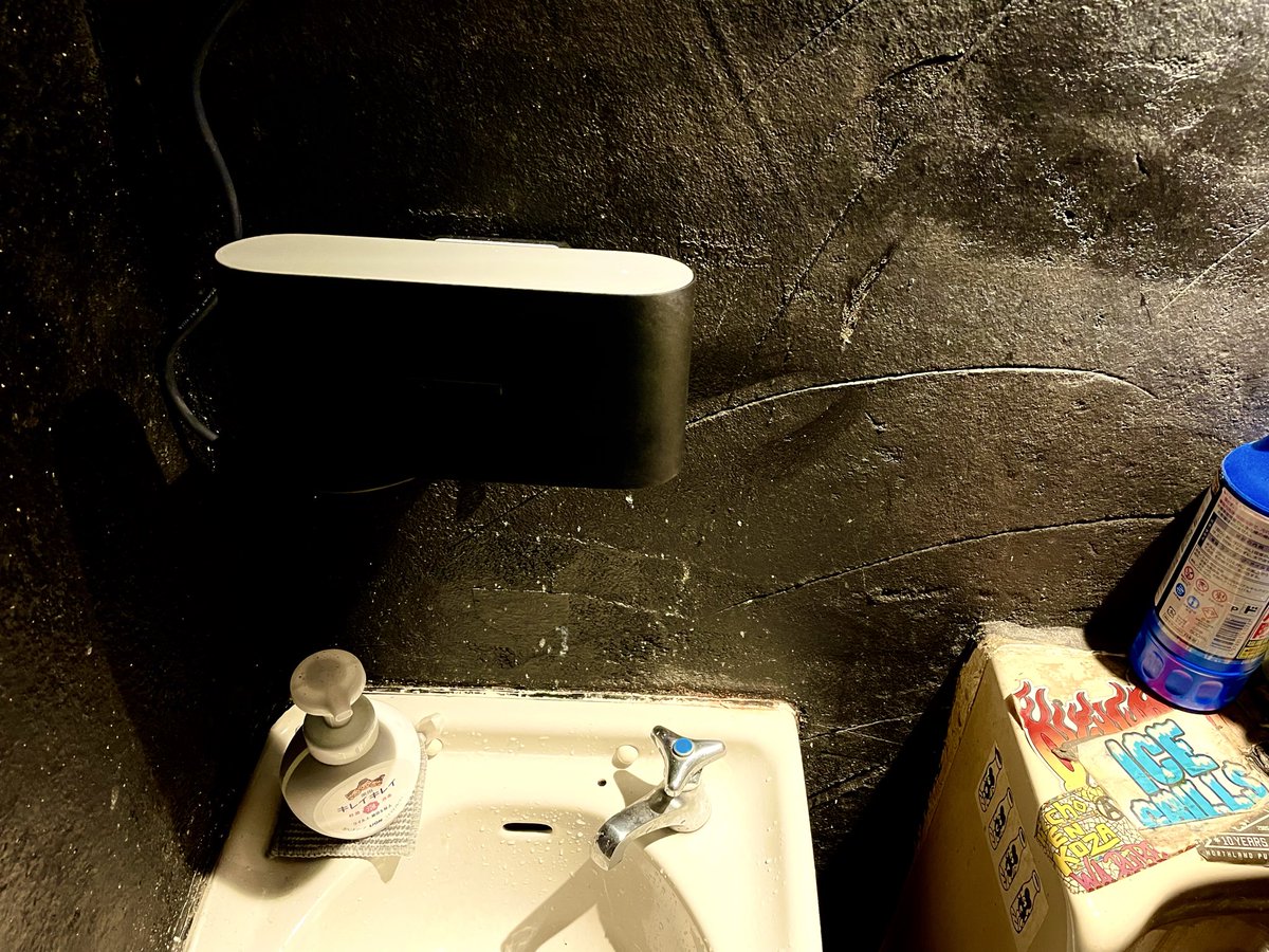 【公式】沖縄Cyber-Box（サイバーボックス ） tweet media